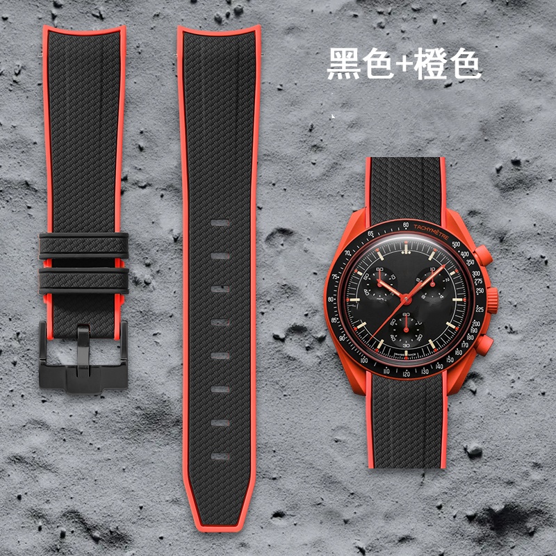 Gelang Jam Tangan 20Mm Rilis C - Rubber Strap Diver ulasan dan harga
